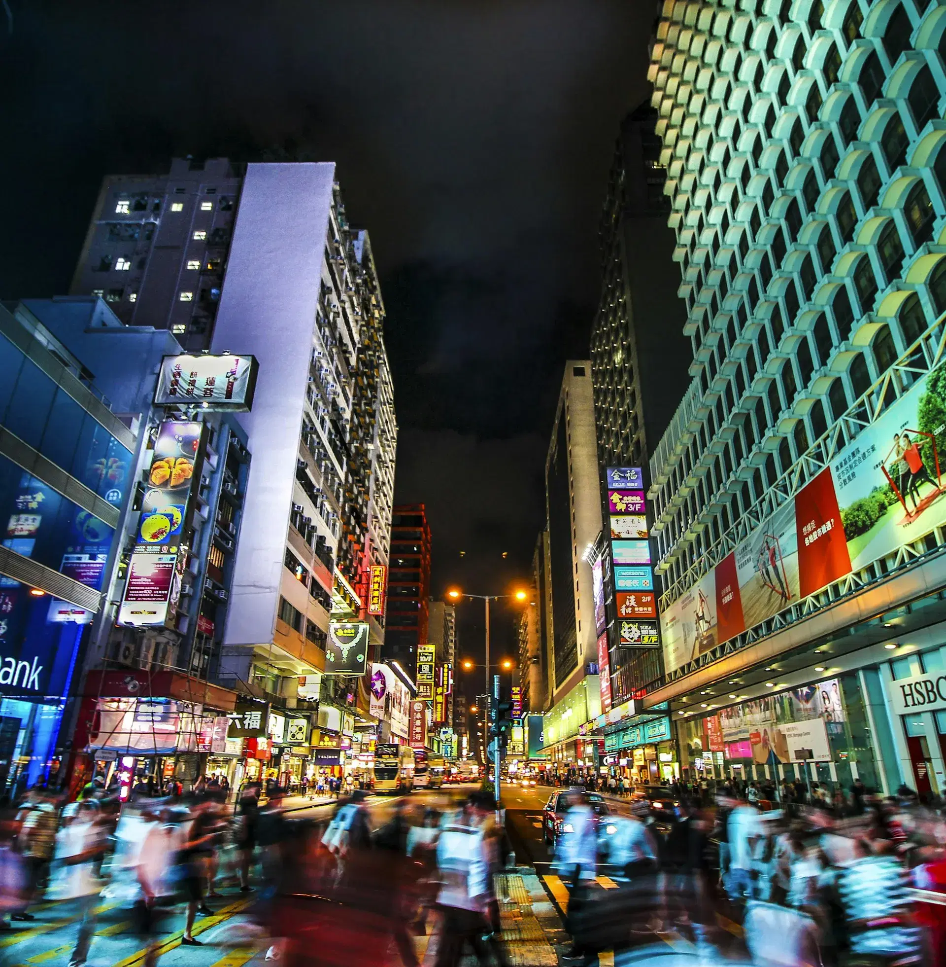 Hong Kong image 2
