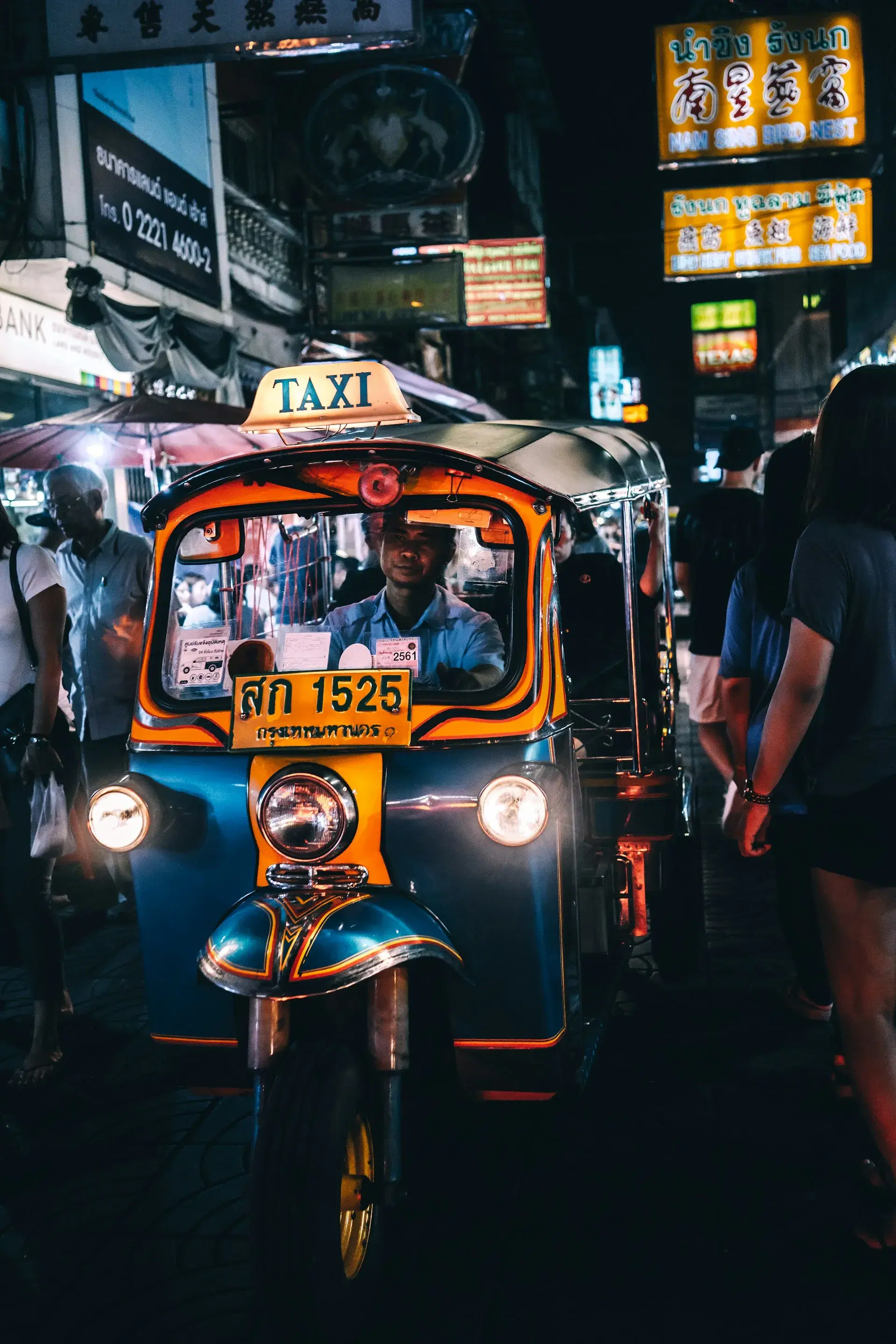 Thailand image 3